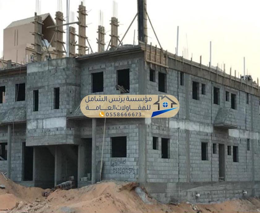 بناء عظم بالمواديُعد بناء العظم بالمواد خطوة أساسية في قطاع البناء