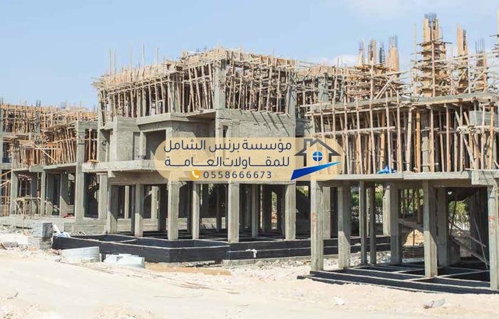  بناء العظم بنظام المقاولة الجزئية