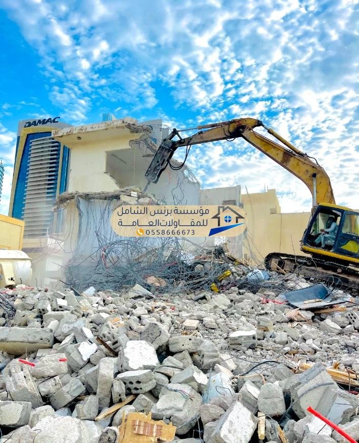خدمات حفر وترحيل بجودة عالية وأسعار تنافسية في الرياض.