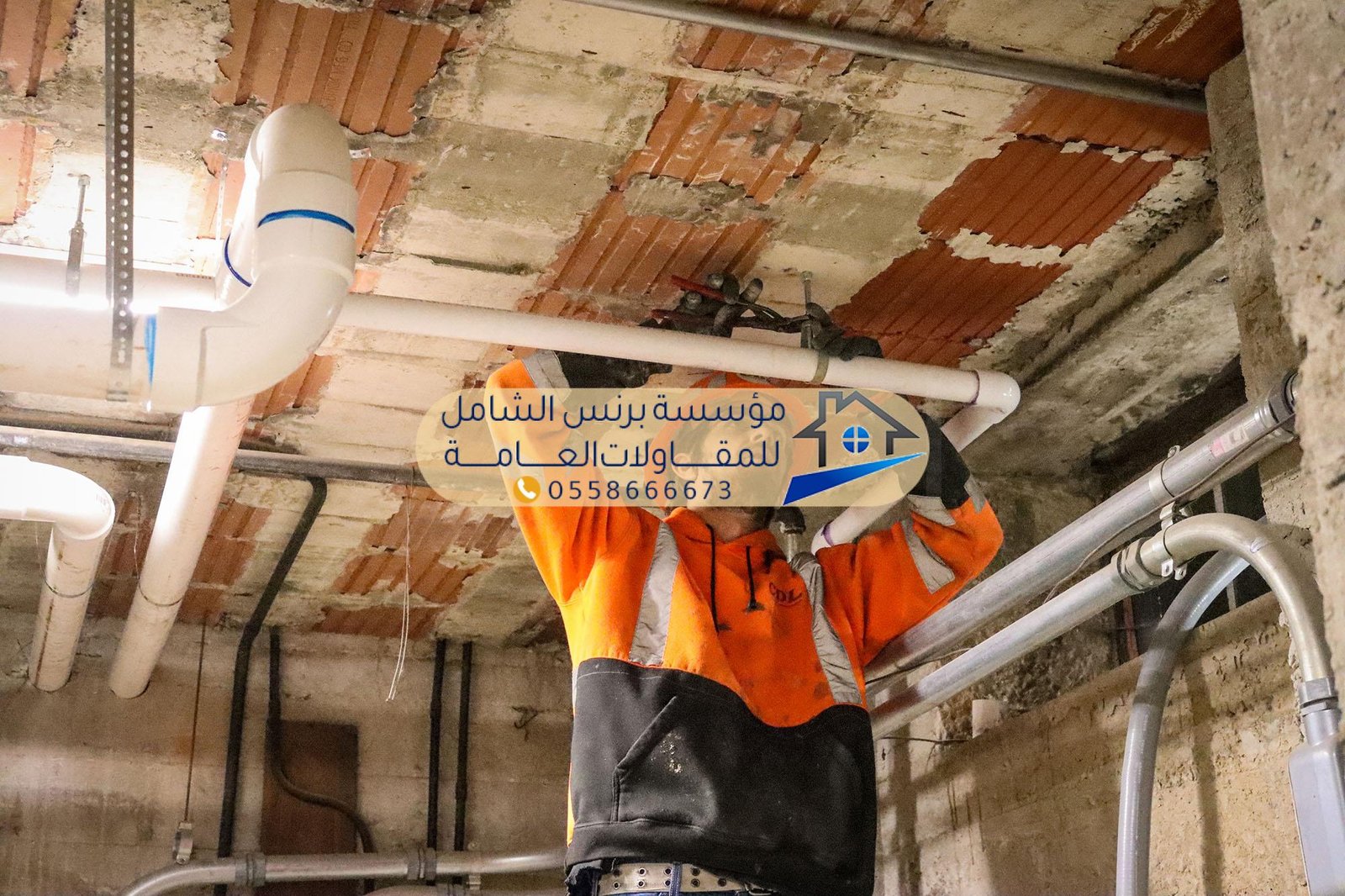 أفضل مقاول تأسيس كهرباء وسباكة في الرياض