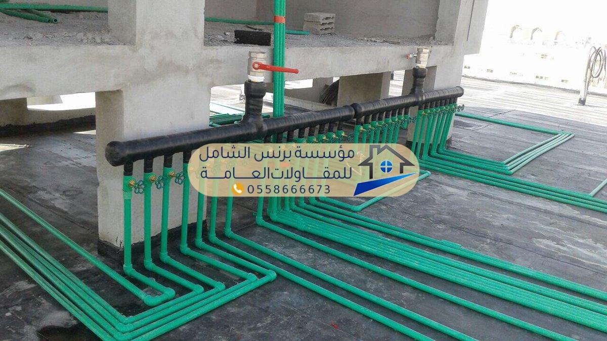 تأسيس شبكات السباكة لفيلا بالرياض