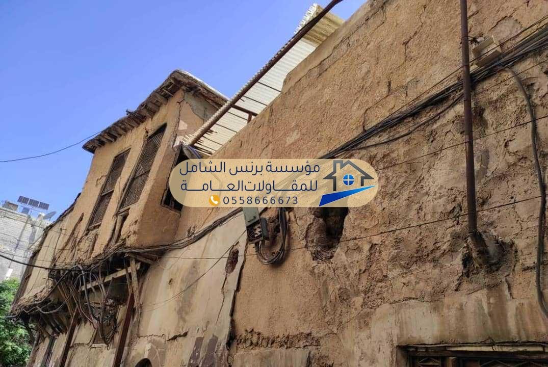 مقاول ترميم مباني قديمة في الرياض بخبرة ممتازة وفريق محترف