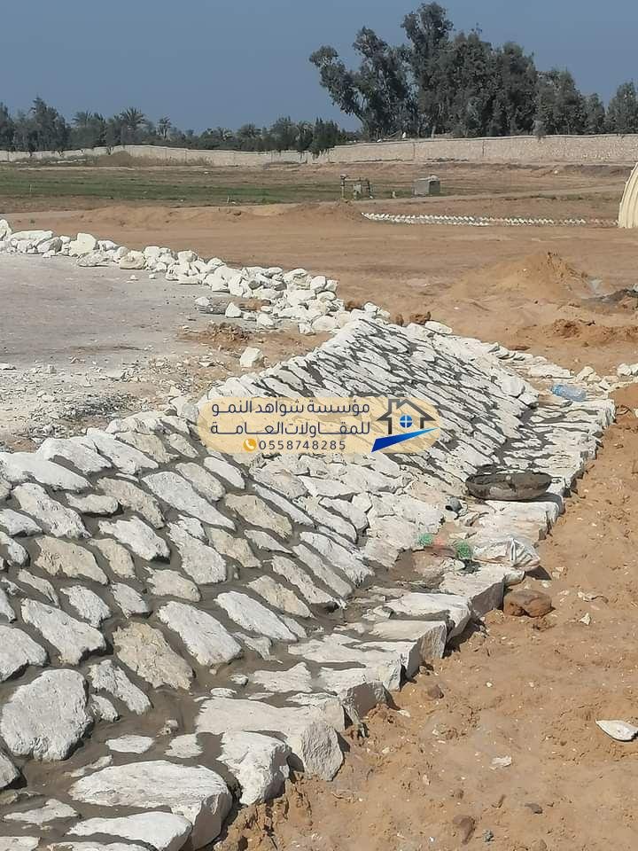 فرز أحجار الربراب قبل التركيب