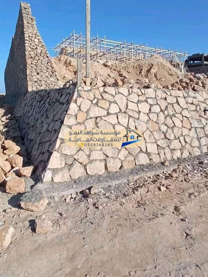 مجموعة أحجار طبيعية مختلفة للأعمال الإنشائية