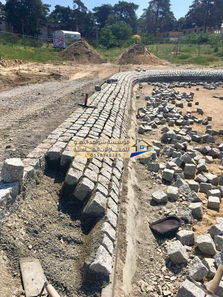 بركة احتجاز المياه المؤقتة