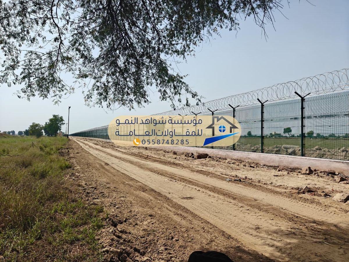 شبك حظائر احترافي