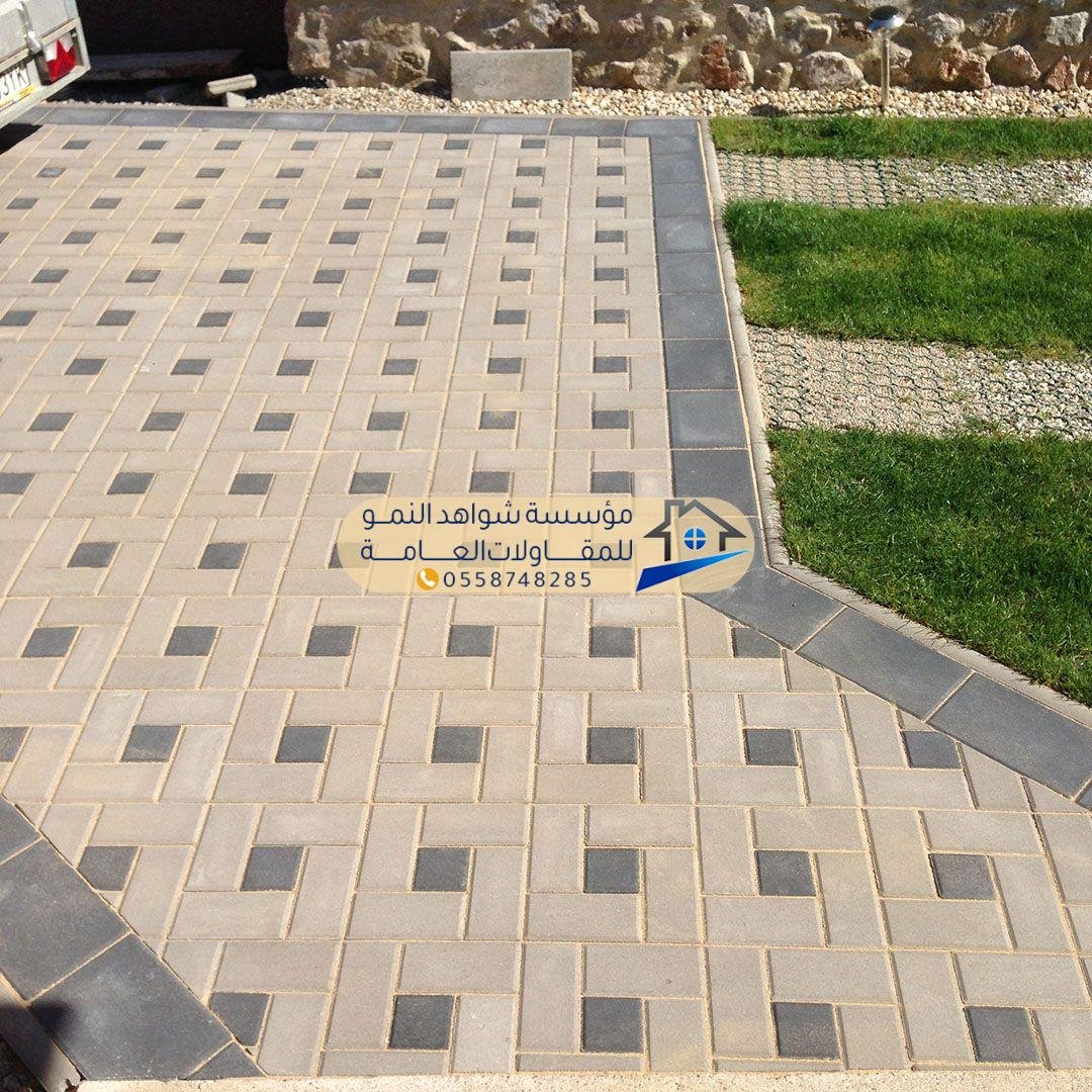 تركيب بردورات في موقع