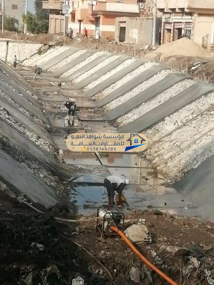 تصميم داخلي باستخدام حجر طبيعي