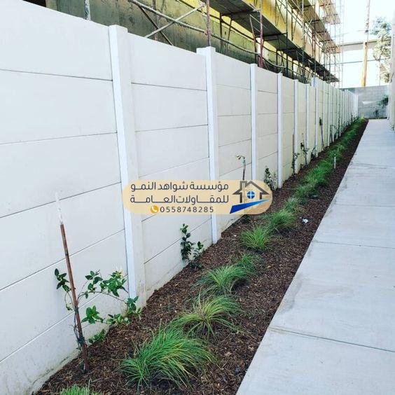 أسوار معدنية وشبكية لموقع تجاري