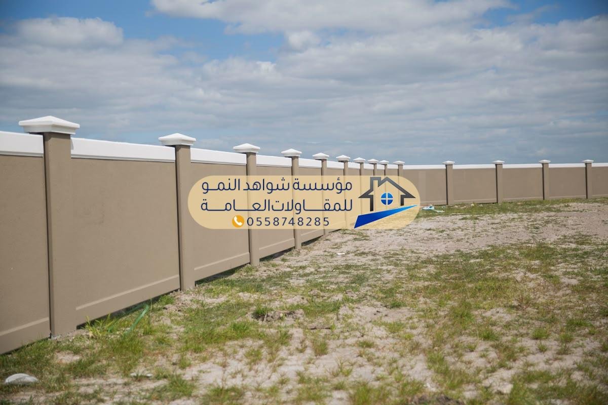 أسوار ذكية وكهربائية لمراقبة الأراضي