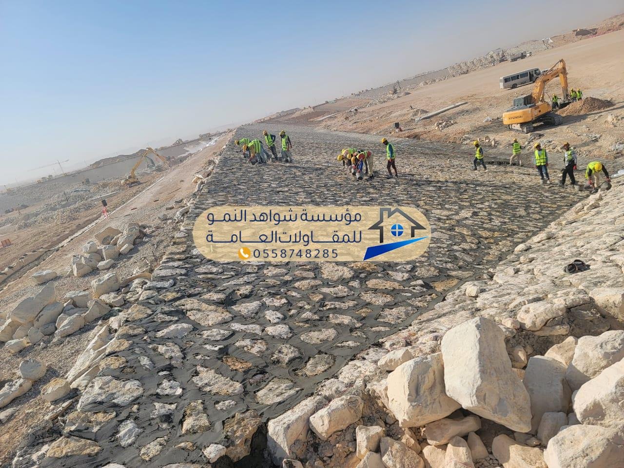 صورة واجهة حجر ربراب خارجية