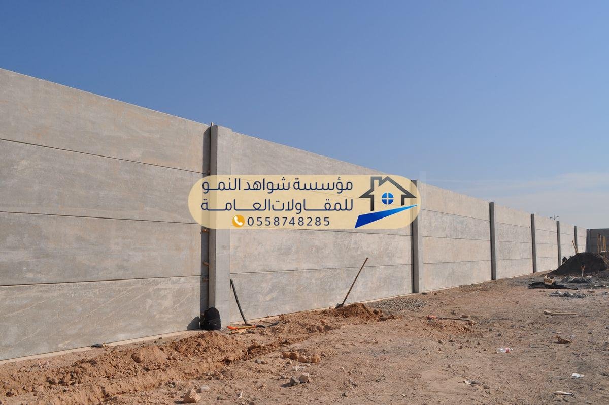 تركيب بوابات حديدية للسلامة