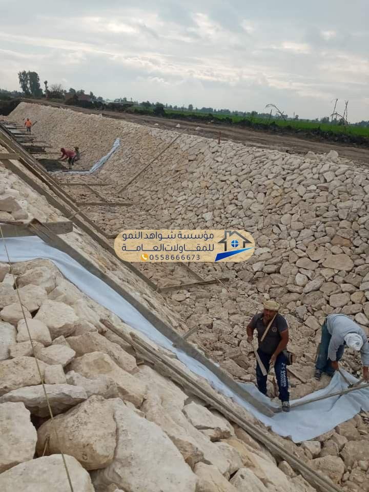 تركيب حجر ربراب على الجدار الخارجي