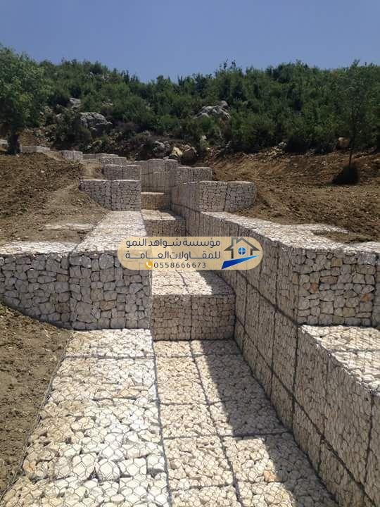 حجر ربراب طبيعي للأرضيات والجدران