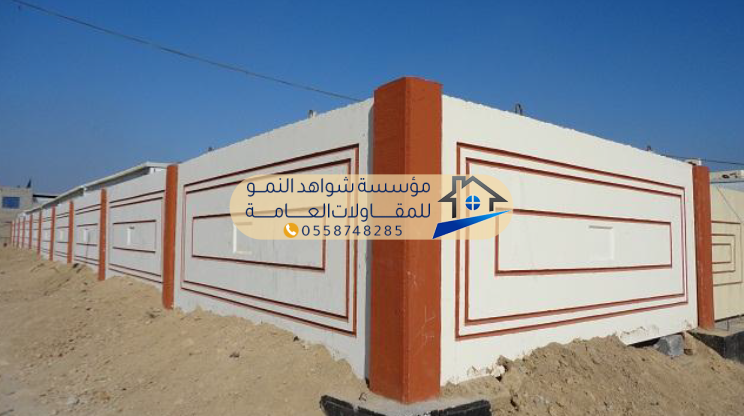 تسوير أراضي الرياض باستخدام شبوك مجلفنة