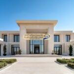 واجهة فيلا مزينة بحجر طبيعي بالرياض