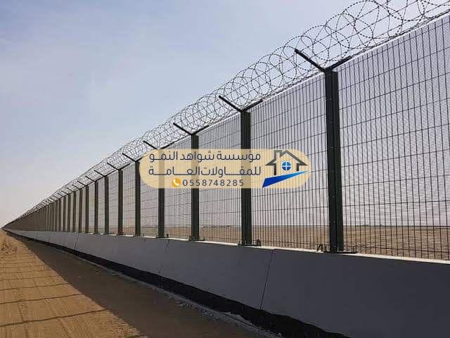 مقاول شبوك في الرياض