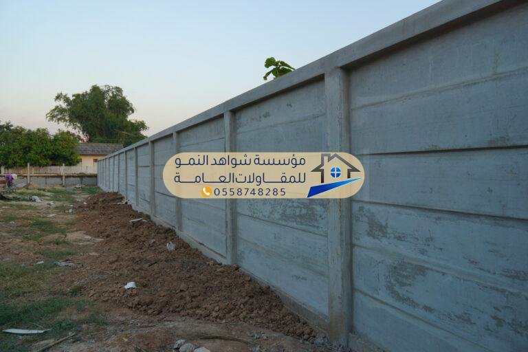 تسوير أرض سكنية بشبوك معدنية عالية الجودة